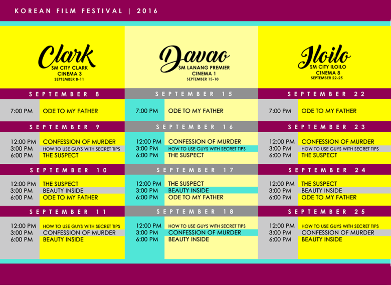 korean film festival 2016 schedule - clark, davao, iloilo